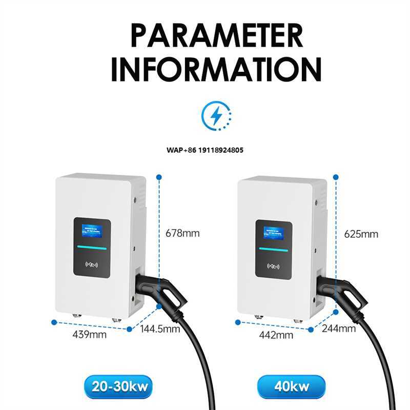 RSCHG 20kW CCS1 IP54 Szybka ła – Ev Charger Wallbox recenzja i cena